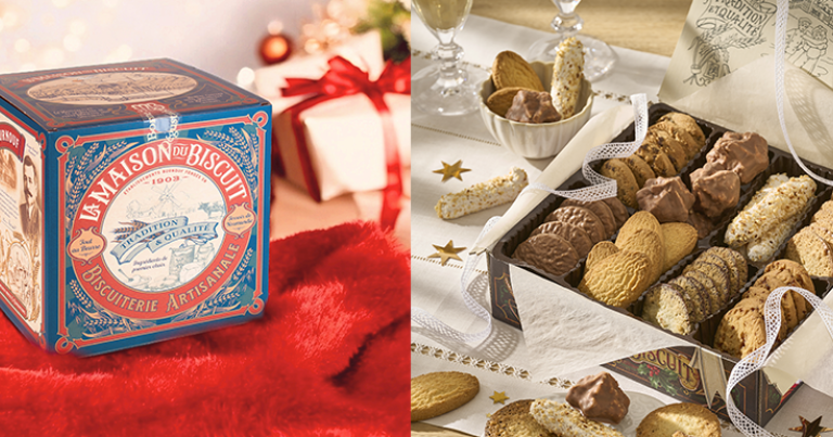 © La Maison du Biscuit